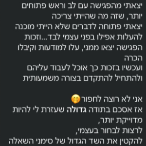 Screenshot_35