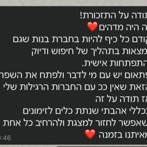 d20c48ecff61481d3abd66024ff2dbb9