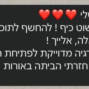 e3df3bf3ce2282ee23b9d79f3e809e7a